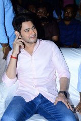 Maharshi Movie Pre Release Event